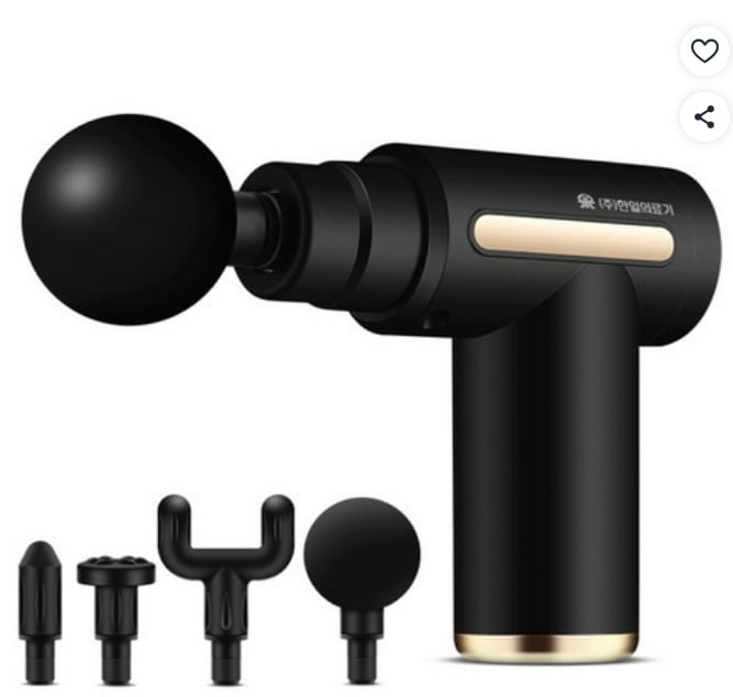 Hanil 4Types ミニマッサージガン[並行収入]