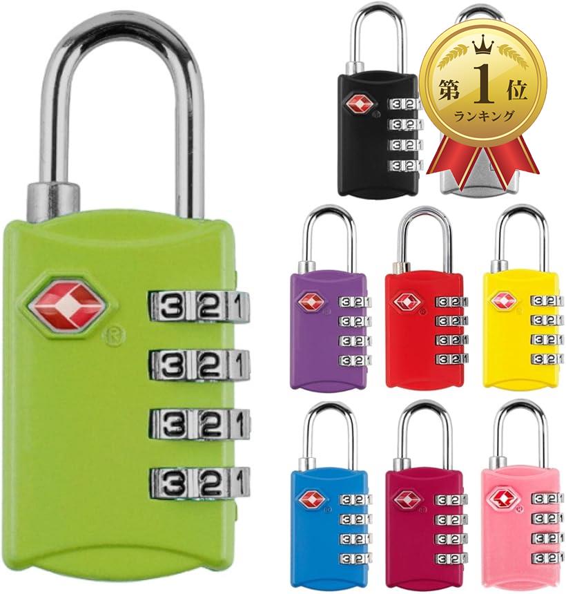 【楽天ランキング1位入賞】TSAロック 南京錠 4桁 ダイヤル式 スーツケース 防犯 X y s 1 米 vt チークstraykids