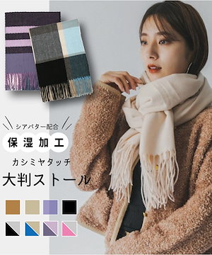 ★エルメス カシミア/シルクのリバーシブルマフラー Hマーク入りネイビー＆グレー ☆エルメス カシミア/シルクのリバーシブルマフラー すんません