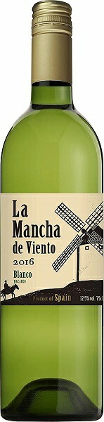 【送料無料】【ケース販売】ラ マンチャ デ ビエント 白 750ml12本【北海道沖縄県東北四国九州地方は必ず送料が掛かります】