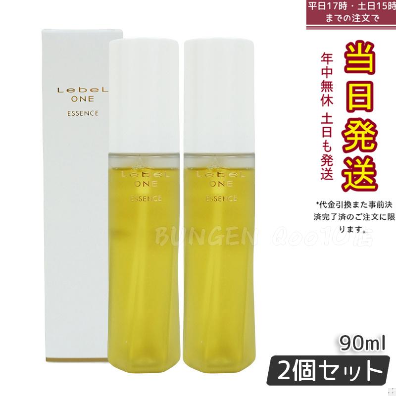 【2個セット】LebeL ONE ルベル ワン エッセンス 90ml 洗い流さない アウトバス トリートメント かゆみ 乾燥 頭皮用美容液 潤い 美容液 頭皮ケア