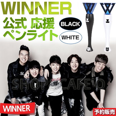 Qoo10] YGエンターテイメント [即日-S] 日本国内発送 [Black : KPOP
