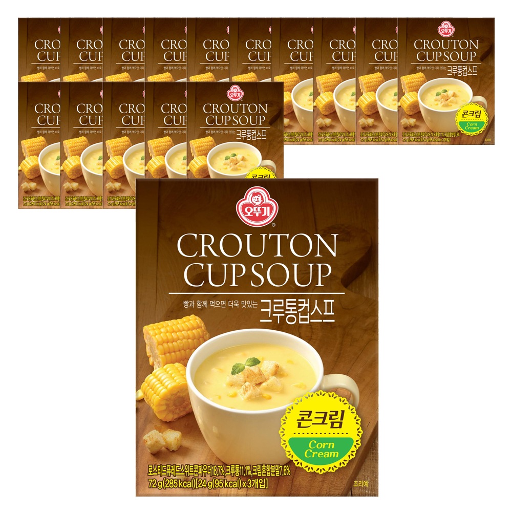 オトゥギ即席クルトンカップスープコンクリーム