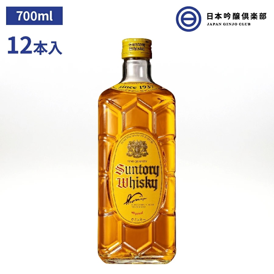 美品 サントリー ウィスキー 角瓶 40度 700ml 12本 バーボン樽原酒 洋酒 - aegis.qa