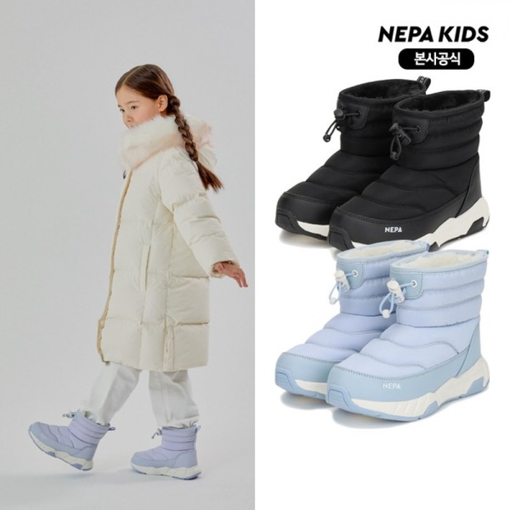 [ネパキッズ] ネパキッズ/本社 KKF7609 ウェイブーツ