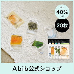 Qoo10 – 「Abib Official」のショップページです。