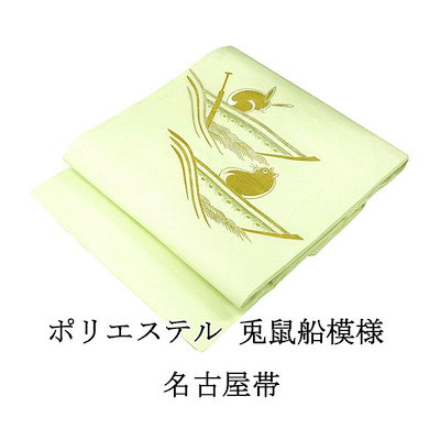 サロモン　ベルビュー　148cm ユニオン　レガシー　セット 61G-A1O4JlL._AC_UF350,