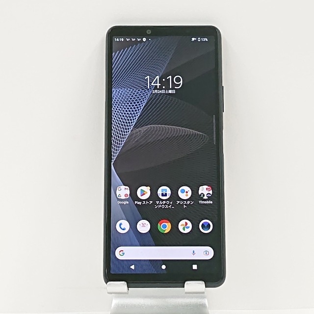 Xperia - Xperia10III 新品未使用  Ymobile A102SO ブラック Xperia 10 III A102SO Y!mobile ブラック 送料無料 本体 c02418