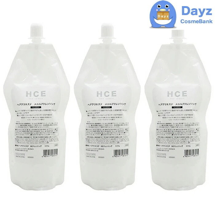 クラシエ ヘアクリエステ スカルプクレンジング 500g 詰め替え用　3点セット　　頭皮ケア 皮脂汚れ スカルプケア 頭皮マッサージ