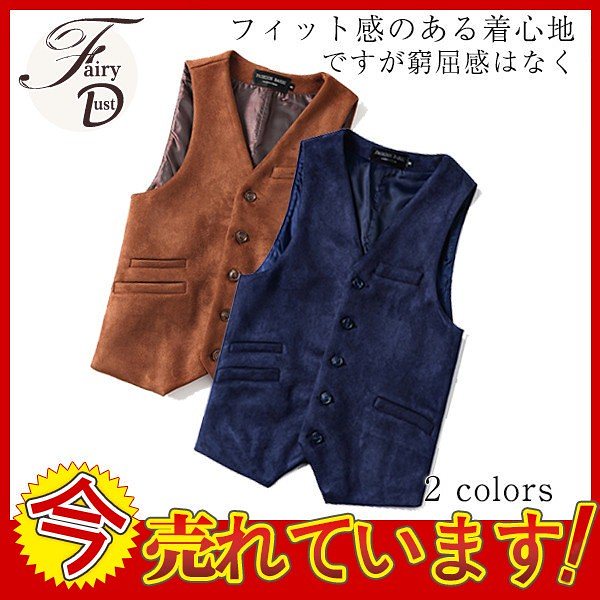 春秋 メンズ トップス スーツベスト シンプル 大人気 新作 ジレーベスト スエード 大きいサイズ 上品 ビジネス ビジスーツ フォーマルベスト