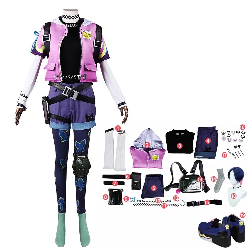 クローブ コスプレ衣装+ウィッグ+靴+小物+バッグ