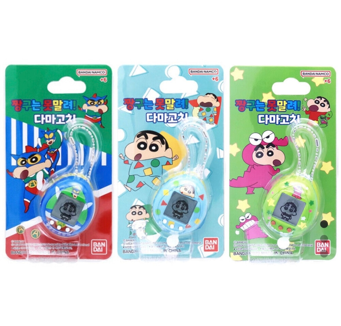 たまごっち/クレヨンしんちゃんエディション/3種コレクション/パジャマ/アクション仮面/チョコビ/韓国/TMGC/korea exlusive version/正品