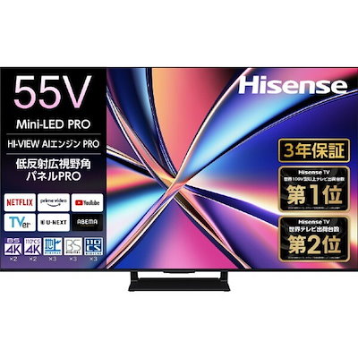 ハイセンスhisense 4K 55インチ曲面TV　55EC88チューナーレス Amazon.co.jp: ハイセンス 55V型 4K スマート Wチューナー内蔵