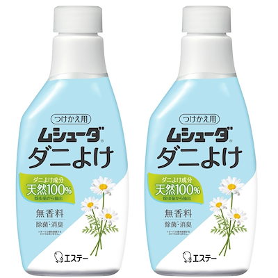 他サイト： ムシューダ ダニよけ [まとめ買い] スプレータイプ ふとん まくら用 無香料 つけかえ 220ml×2個 ダニ除け スプレーの商品画像