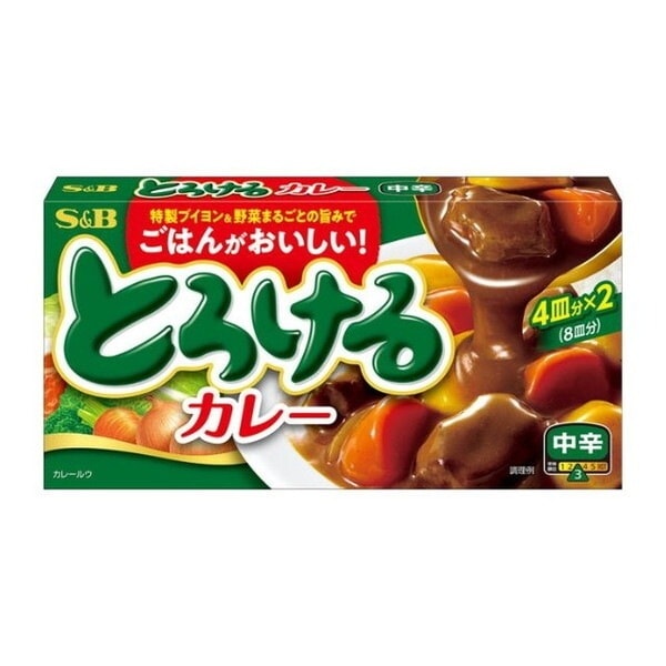 S&B とろけるカレー 中辛 144gx60 メーカー直送
