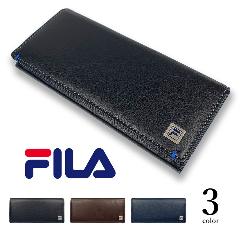 長財布 メンズ 春夏秋冬 かぶせ2つ折り 小銭入れ 牛革 FILAロゴ バイカラー 黒