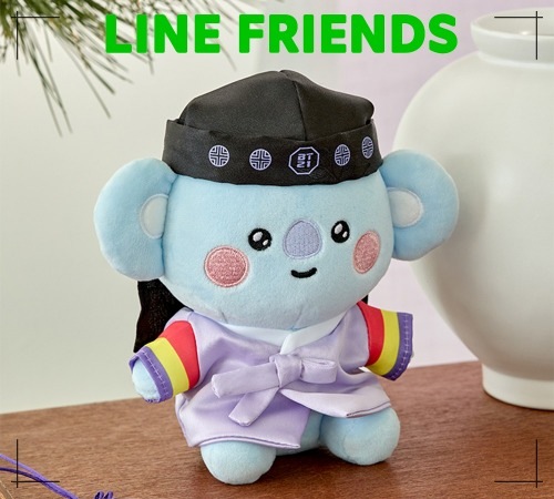 ラインフレンズ BT21 KOYA BABY プレミアム K エディション シッティング ぬいぐるみ 韓国雑貨 かわいい