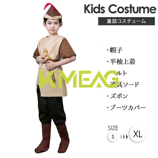 ハロウィンコスプレ ハロウィン仮装 コスチューム 童話 狩人 仮装 かりゅうど ハンター 舞台劇 コスプレ クリスマス 衣装 クリスマス 子供 クリスマス 仮装 変装 キッズ 男の子 女の子 小道具