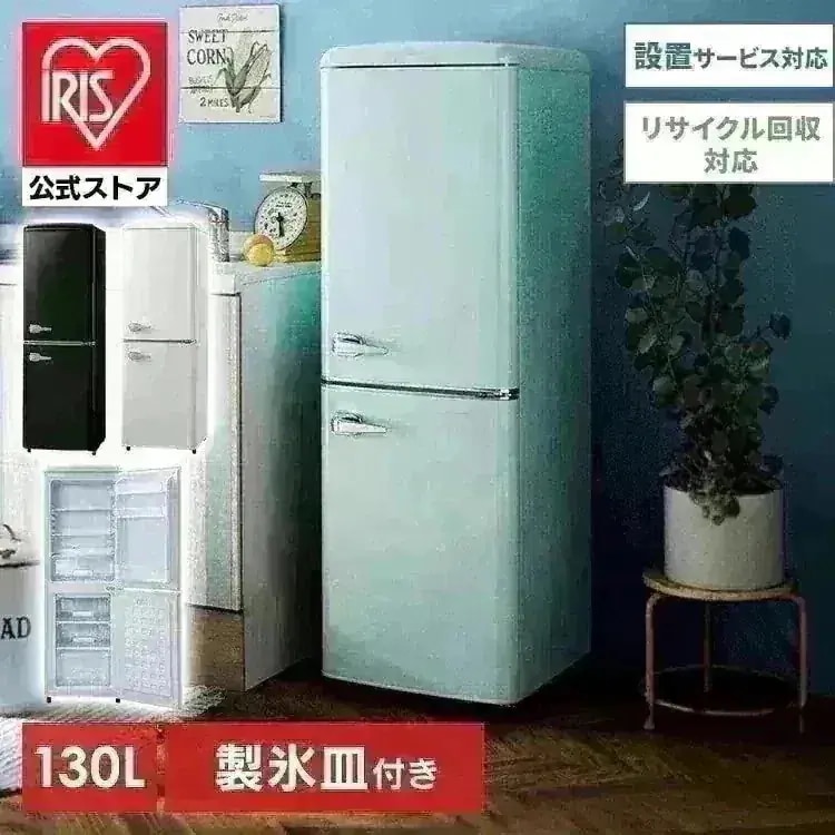 冷蔵庫・冷凍庫 392 qhfmq Qoo10] 【公式】 冷蔵庫 冷凍庫 小型 2ドア