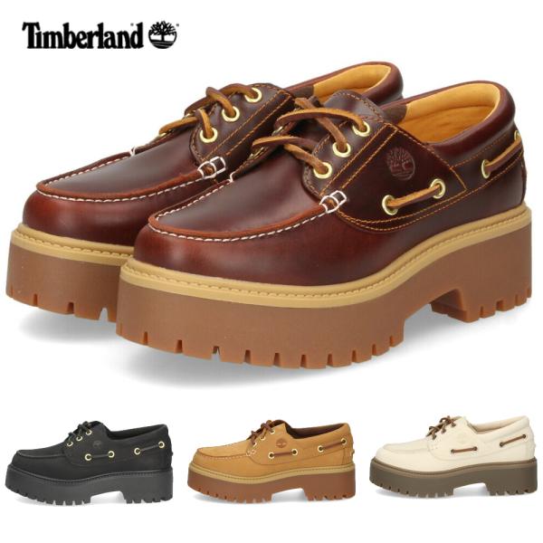 ティンバーランド レディース デッキシューズ モカシン 厚底 ストーン ストリート ボート シューズ A2QDM A6AVE A6AUS A2GVF Timberland STONE STREET B
