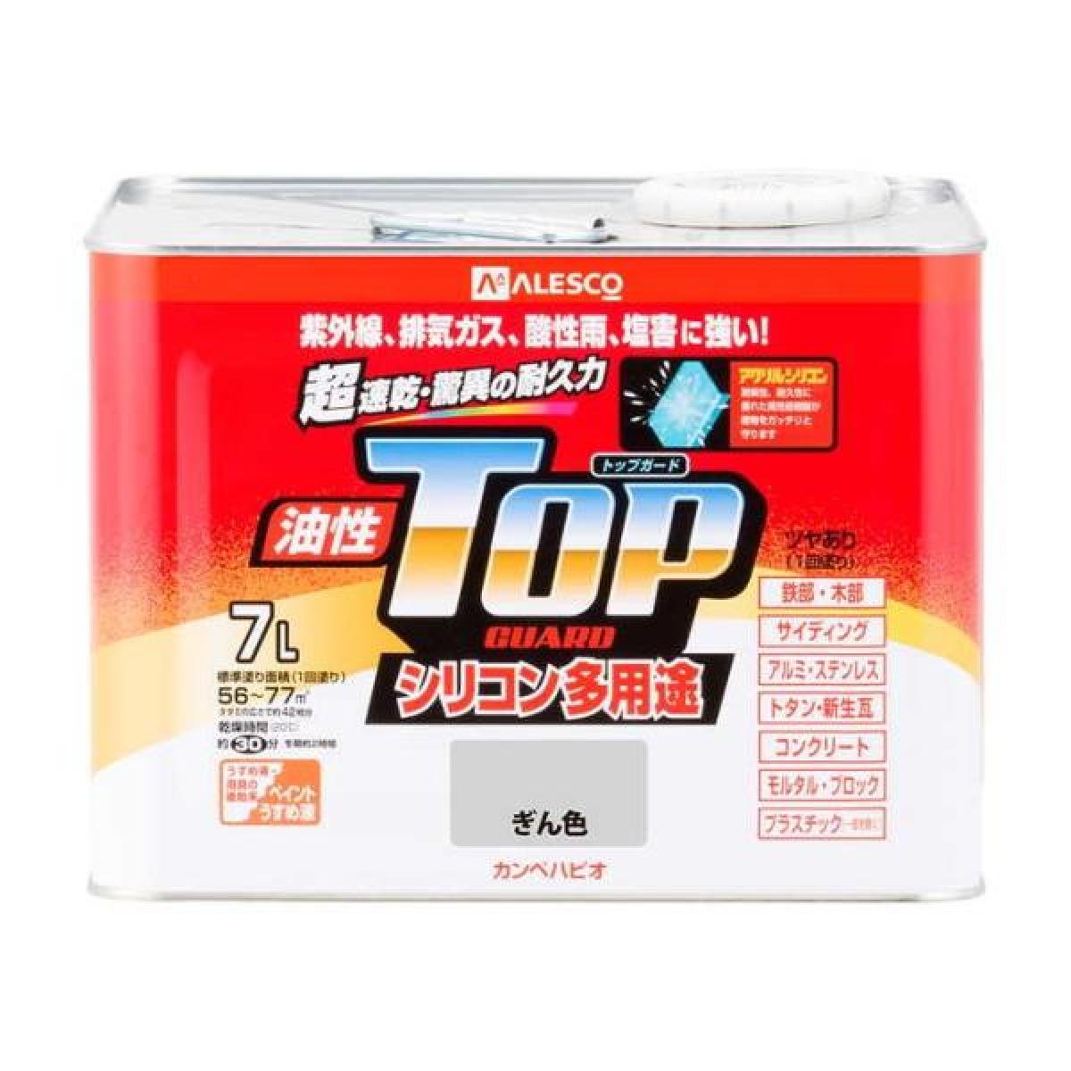カンペハピオ ペンキ 塗料 油性 つやあり シリコン樹脂 多用途 超速乾 さび止め剤入り トップガード ぎん色 7.0L 油性塗料 日本製