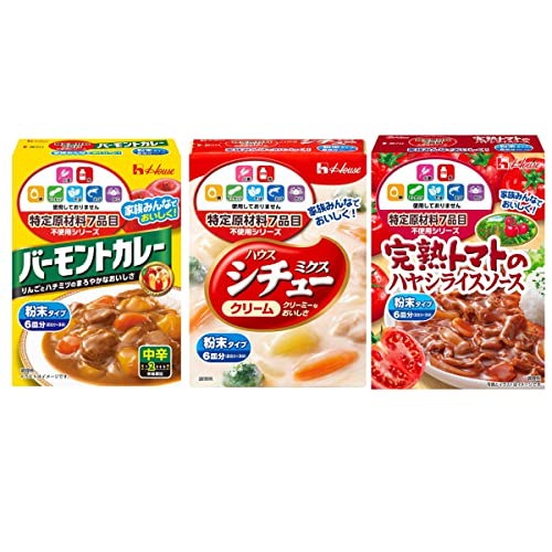 特定原料不使用 ハウス 四角い 特定原材料7品目不使用 バーモントカレー 中辛