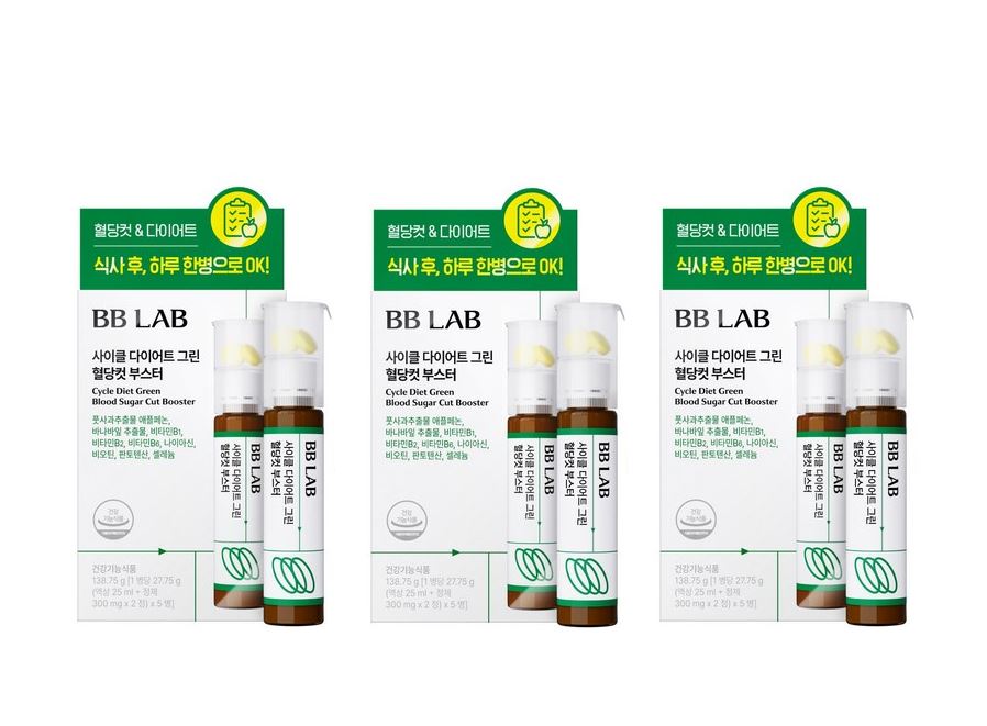 [1+1+1] BB LAB サイクルダイエット グリーン 血糖カット ブースター 5本(5日分)