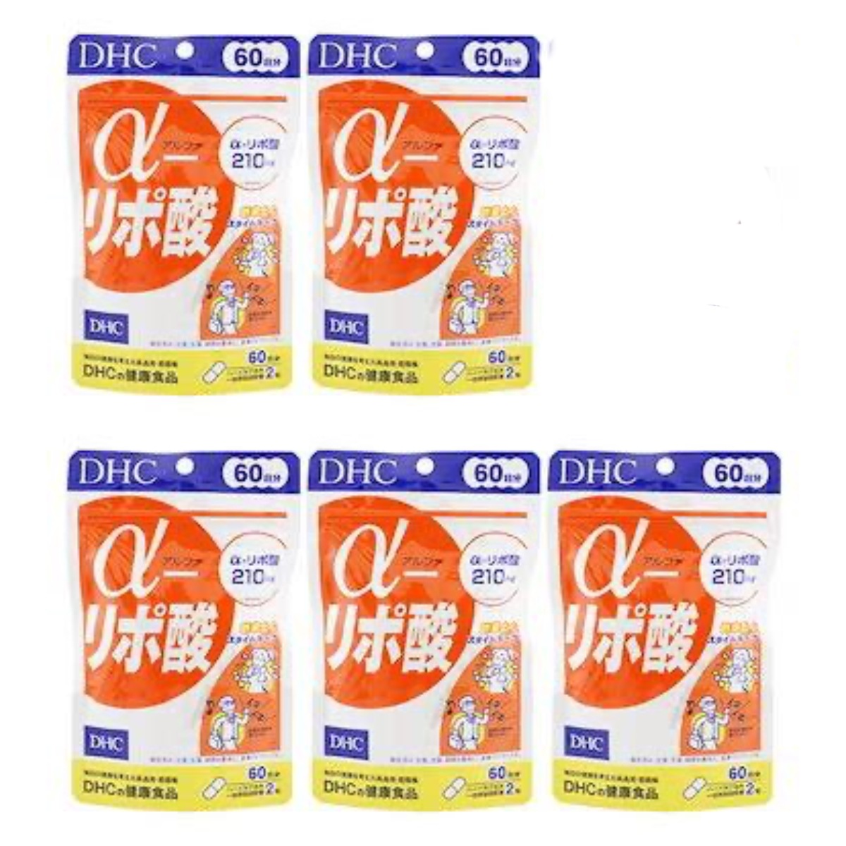 香酢α－リポ酸60日分 5個セット