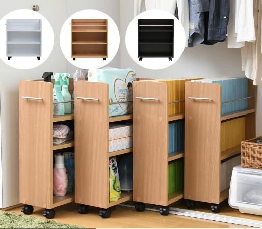 クローゼット 押し入れ アイデア 収納 棚 ワゴン キャスター ラック 本棚 4個セット
