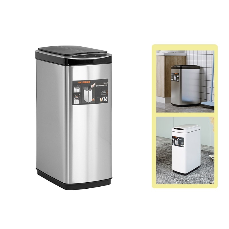 【国内即日発送】ゴミ箱 上向き 自動ゴミ 50L センサー式 ふた付き ダストボックス