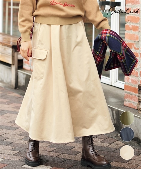 ロングスカート 大きいサイズ ポケットデザインロングスカート ゆったりヒップ