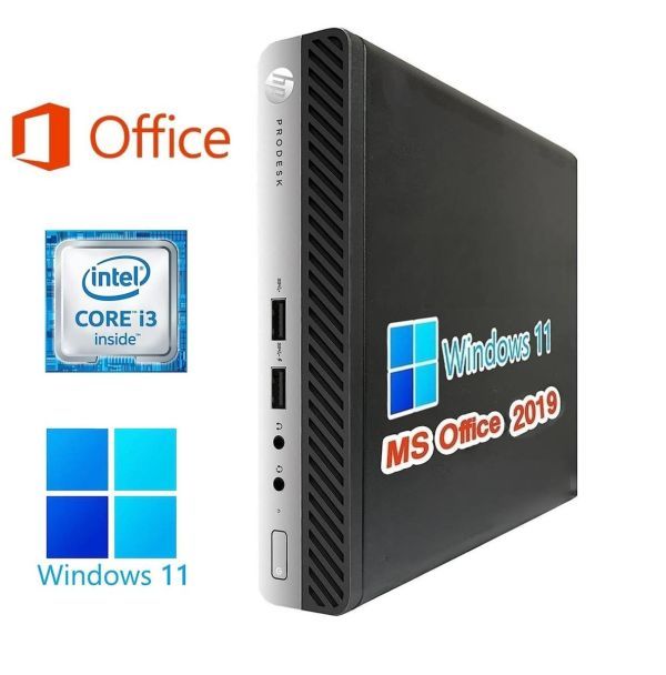 【サポート付き】HP 400G3 SSD:128GB 大容量メモリー:8GB Office2019 超省スペース コンパクト