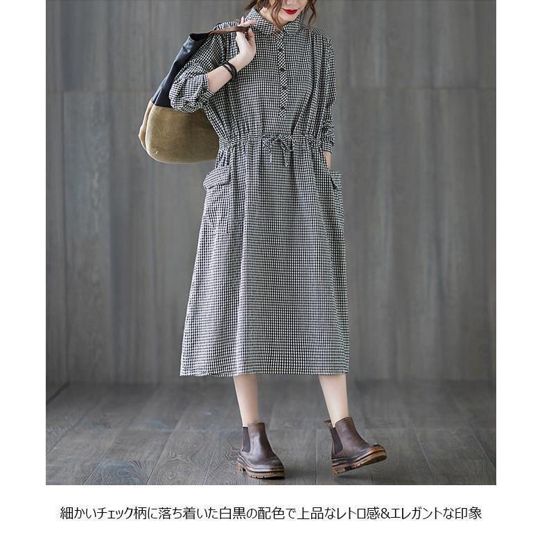 春 夏 ロングワンピ 長袖 チェック柄 シャツワンピース レディース 長袖ワンピース ワンピース ウエスト調節可 チェック柄ワンピース 通勤 4,992円