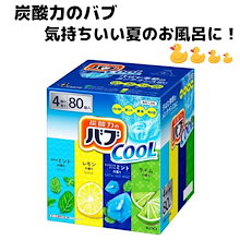 nico☻2点 単二電池 アーカイブ | 株式会社ナイツNEITZ