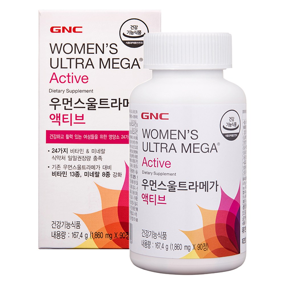 GNCウーマンズウルトラメガアクティブビタミン＆ミネラル