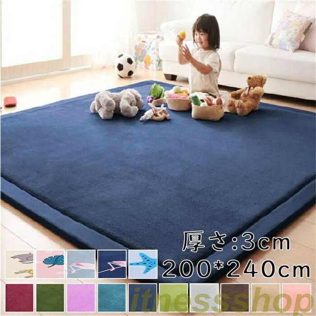 新品 【200*240*3cm】ラグ マット カーペット 約2畳 3畳 洗える すべり止め ホットカーペット 床暖可 北欧 可愛い お洒落 センターラグ 低反発ラグ 極厚 抗菌 防ダニ加工 厚手