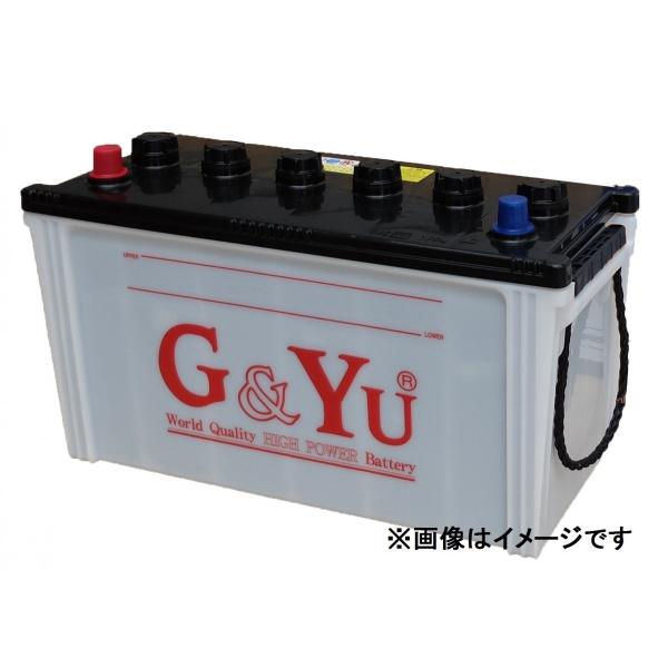 G&Yu [ジーアンドユー] バッテリー HD-130E41L　集配者・バス・トラック・船舶・建設機械用（キャップタイプ）