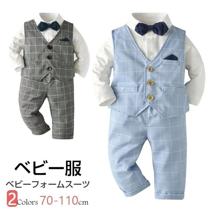 入園式　子スーツ　ベビー服男の子ベビーフォーマルスーツベビーl服ロンパース赤ちゃん子蝶ネクタイキッズカバーオールおしゃれ初節句出産祝い結婚式誕生お宮参り長袖