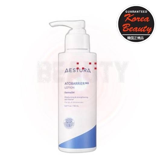 【NEW/リニューアル】アトベリア365ローション150ml