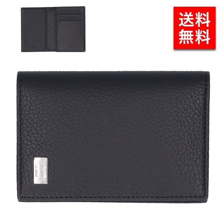 カードケース 19F2947AV L2R947A アボリティーズ Avorities Leather メンズ ビジネス 通勤 通学 おしゃれ ダンディ ブランド 贈り物 お祝い 記念 ギフト