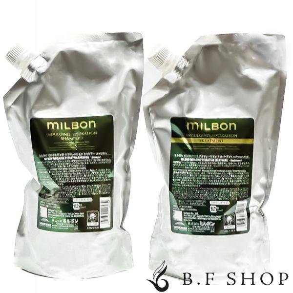 【セット品】ミルボン インダルジング ハイドレーション シャンプー & トリートメント 1000ml グローバル ミルボン 詰め替え用 レフィル milbon LSC