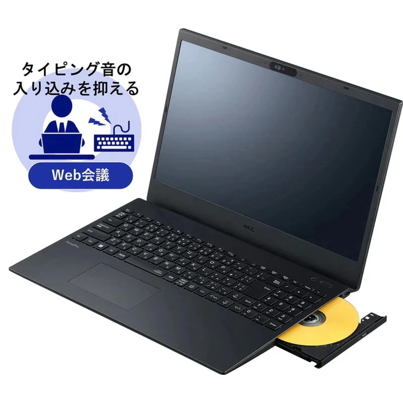 VersaPro タイプVF PC-VKT44F8GJ7JJ