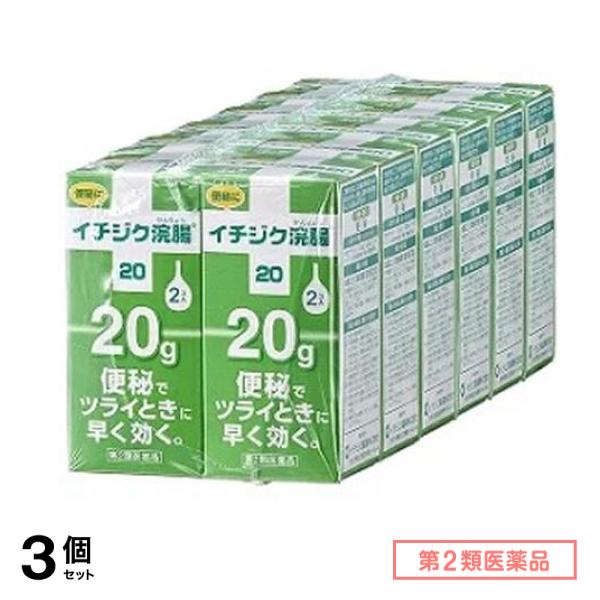 第２類医薬品 20 24コ入 (20g×2コ入×12個パック) 3個セット