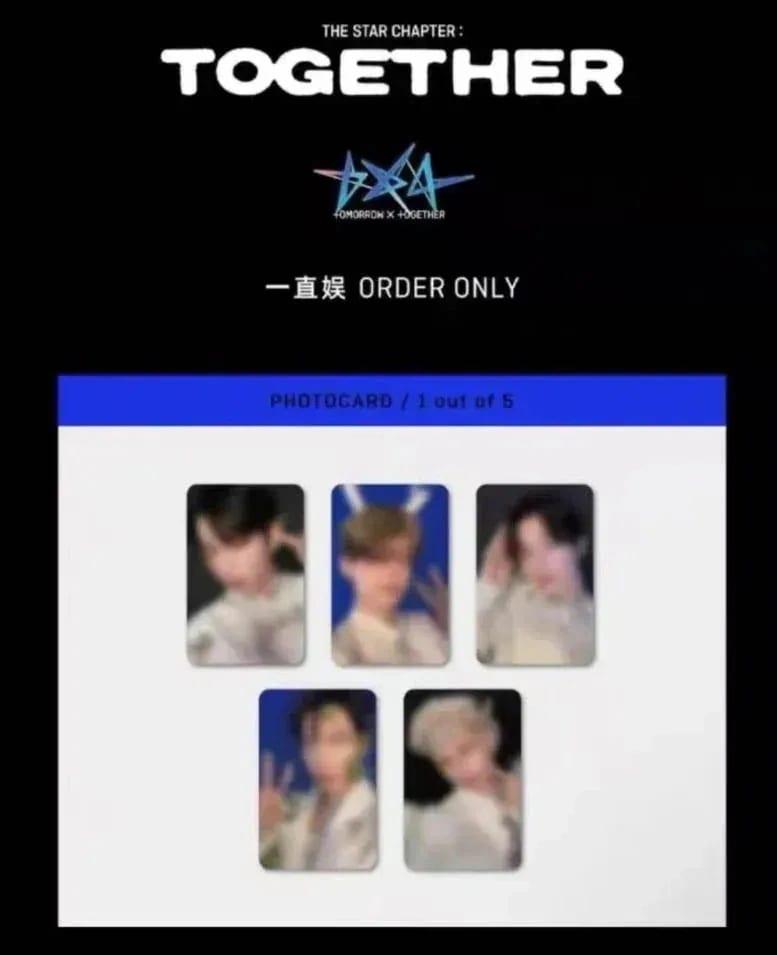 【最短当日発送】公式 TOMORROW X TOGETHER TXT 4th yzy 一直娯 1.0　全員５枚セット