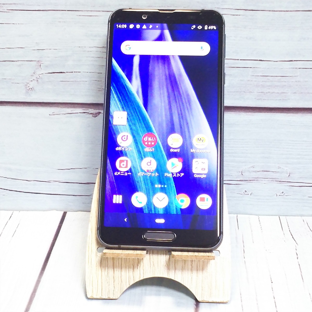 SIMフリー SIMロック解除済み docomo AQUOS R3 SH-04L