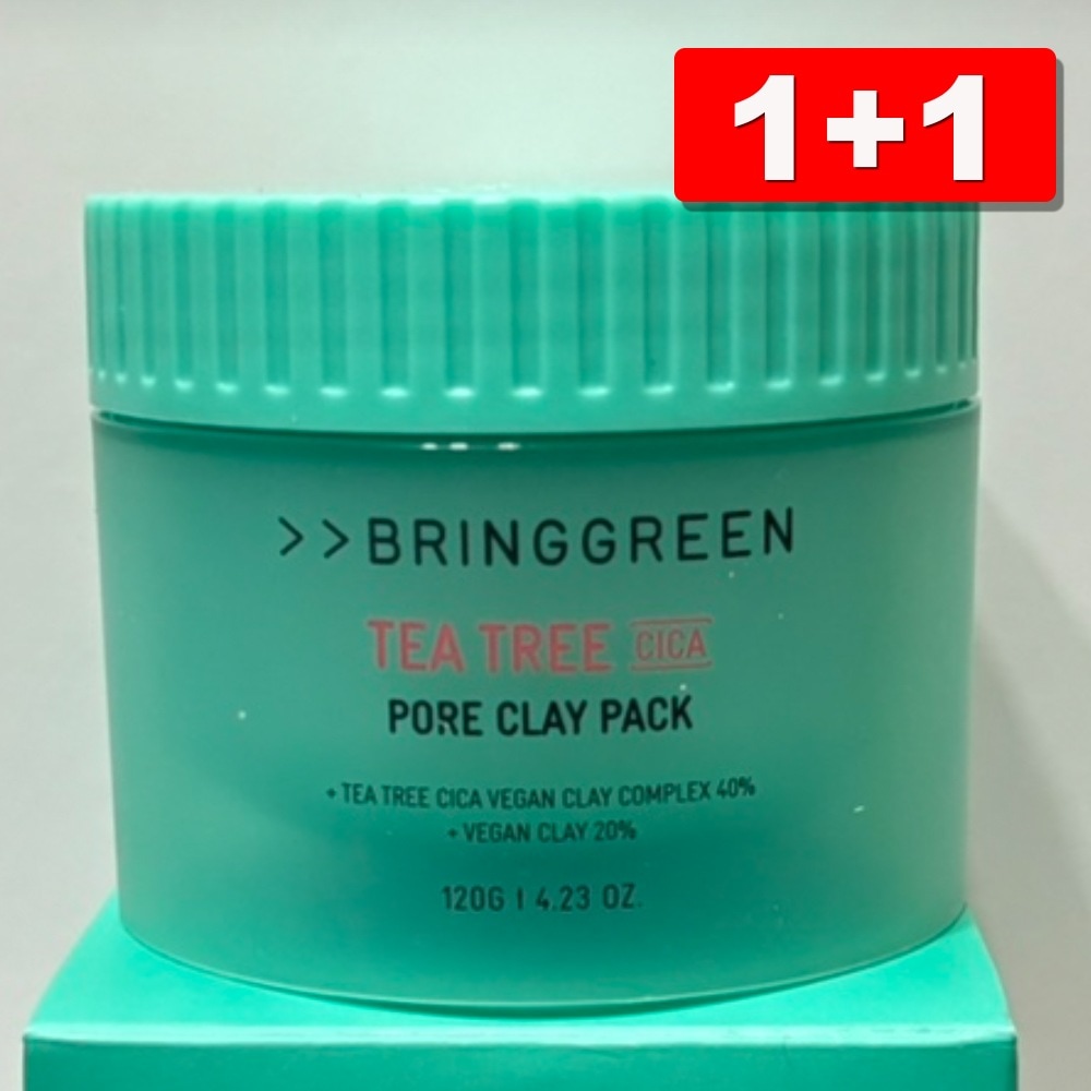 ティーツリーシカポアクレイパック, 120g, 2個 4,602円