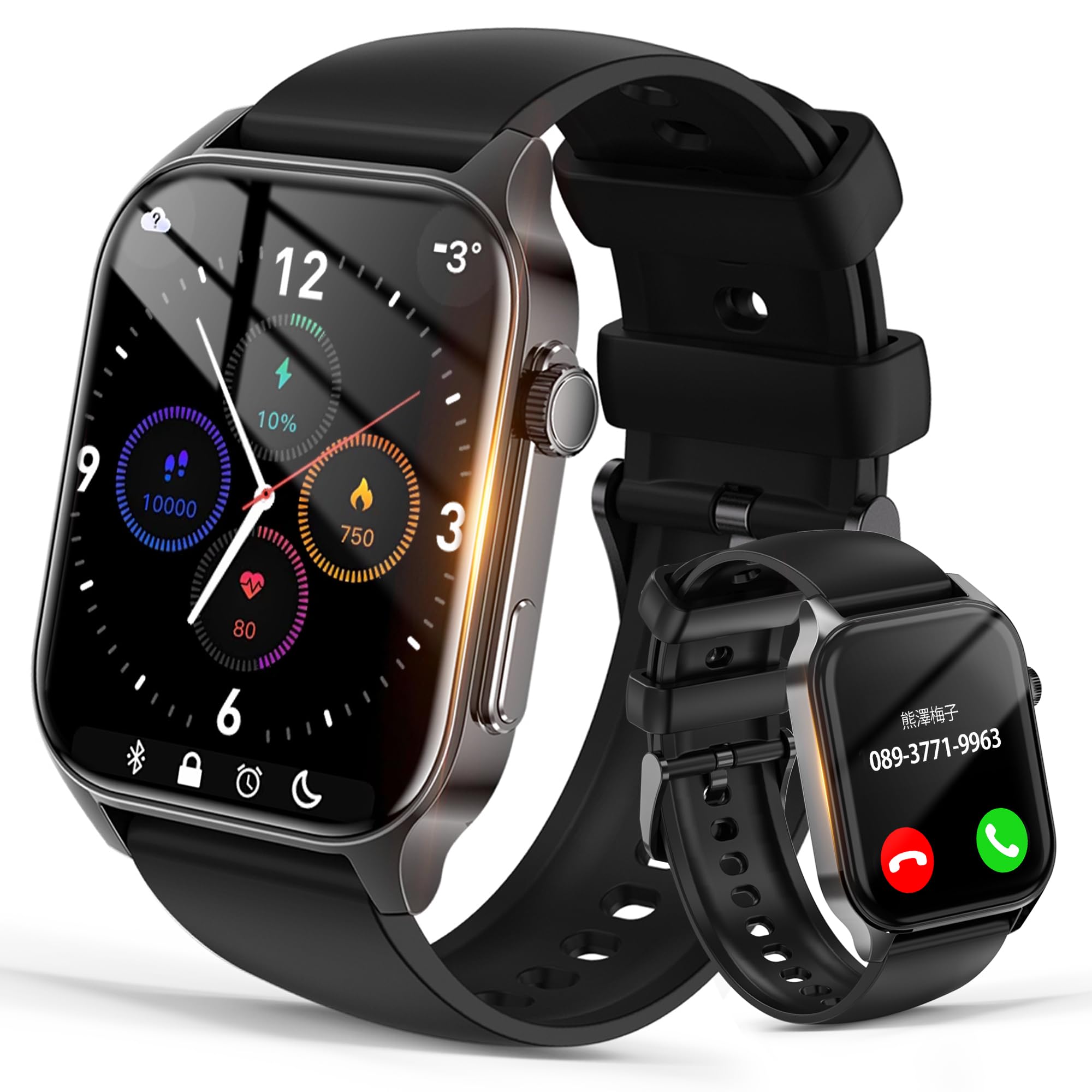 【Amazon.co.jp限定】Bolinker スマートウォッチ【2025新型·性能最強モデル】1.96インチHD大画面 Bluetooth通話機能 薄型軽量 スマートウォッチ iPhone対応&ア