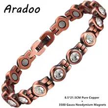 Aradoo-銅ブレスレットクリスタル女性用gaussマグネットジュエリーギフト3500