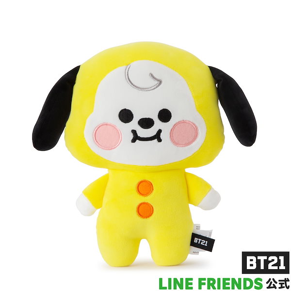 BT21 - BT21 chimmy ベビーミニフラットクッション お座りぬいぐるみ 12cm Qoo10] BT21 BT21 公式 商品 ベビーミニフラット