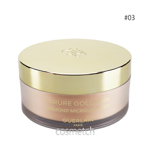 パリュール ゴールド スキン D-マイクロパウダー #03 ミディアム 35g （フェイスパウダー）